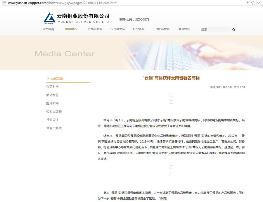 QQ截图20180831152620.jpg